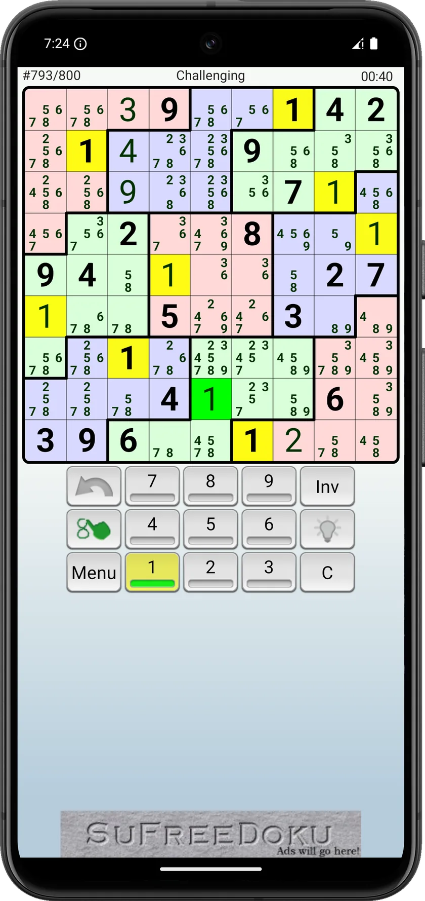 Squiggly puzzle with nine irregular colored regions